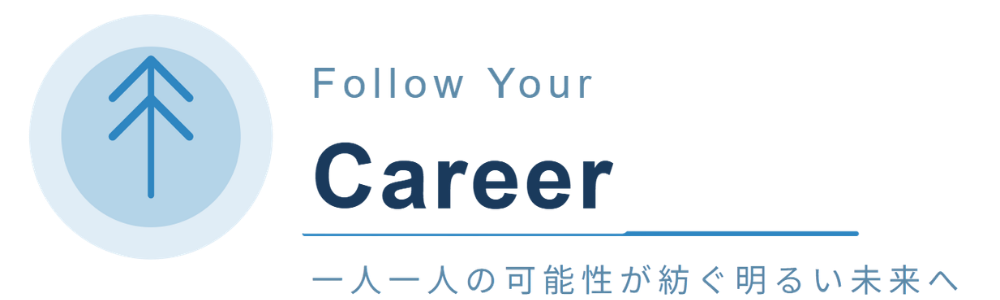 Follow Your Career